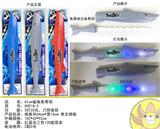 OBL10410386 - Toysword