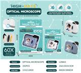 OBL10410401 - 迷你便携式光学显微镜