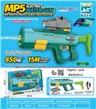OBL10410499 - MP5自动吸水
手自一体电动水枪
双功能双模式