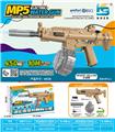 OBL10410526 - MP5电动水枪