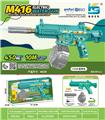 OBL10410531 - M416电动水枪