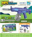 OBL10410536 - MP5电动水枪