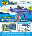 OBL10410543 - MP5灯光火炮电动水枪
