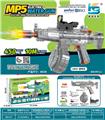 OBL10410556 - MP5电动水枪
