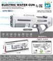 OBL10410633 - 双喷头电动水枪
双喷头双射水手自连体电动
手动/同时使用