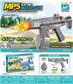OBL10410650 - 升级版MP5电动灯光水枪