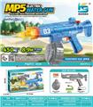 OBL10410651 - 升级版MP5电动灯光水枪