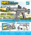 OBL10410658 - 升级版高配MP5电动灯光水枪