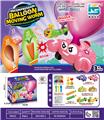 OBL10410689 - Inflatable series