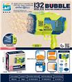 OBL10410729 - BUBBLE SET