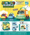 OBL10410742 - BUBBLE SET