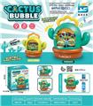 OBL10410745 - BUBBLE SET