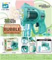 OBL10410816 - BUBBLE SET