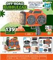 OBL10410834 - BUBBLE SET