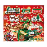 OBL10410900 - Electric rail truck