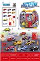 OBL10410943 - Die-cast toys