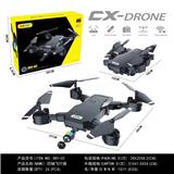 OBL10410953 - Remote control plane