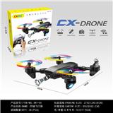 OBL10410955 - Remote control plane