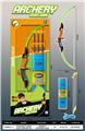 OBL10410975 - Bow and arrow