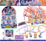 OBL10410987 - 疯狂动物城公仔编织手链串珠挂件饰品24PCS