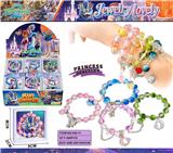 OBL10410991 - 疯狂动物城水晶串珠链手链饰品24PCS