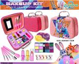 OBL10410993 - cosmetic