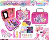 OBL10410996 - cosmetic