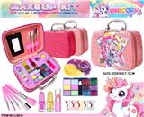 OBL10410997 - cosmetic