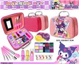 OBL10410999 - cosmetic