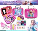 OBL10411000 - cosmetic