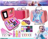 OBL10411001 - cosmetic