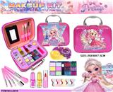 OBL10411002 - cosmetic