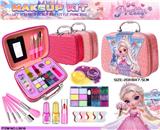 OBL10411003 - cosmetic