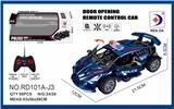 OBL10411067 - Remote control cars / tanks