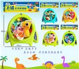 OBL10411069 - 飞碟灯光陀螺枪 儿童弹射飞碟玩具弹射器