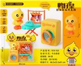 OBL10411071 - Set series