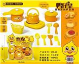 OBL10411072 - Kitchenware / tableware / tea