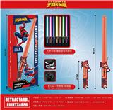 OBL10411086 - Toysword