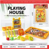 OBL10411098 - Kitchenware / tableware / tea