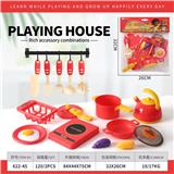 OBL10411101 - Kitchenware / tableware / tea