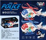 OBL10411107 - Electric cars/ tanks