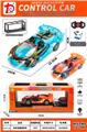 OBL10411119 - Remote control cars / tanks