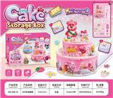 OBL10411133 - DIY草莓熊奶油蛋糕