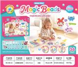 OBL10411135 - DIY水雾魔法拼豆（36色）