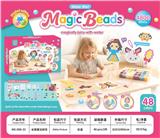 OBL10411136 - DIY水雾魔法拼豆（48色）
