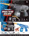 OBL10411208 - 歼灭者电动连发水枪 电动水枪滋水枪戏水喷水枪高压水枪玩具