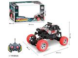 OBL10411217 - Remote control cars / tanks
