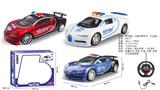 OBL10411222 - Remote control cars / tanks