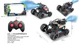 OBL10411226 - Remote control cars / tanks