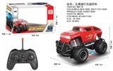 OBL10411227 - Remote control cars / tanks
